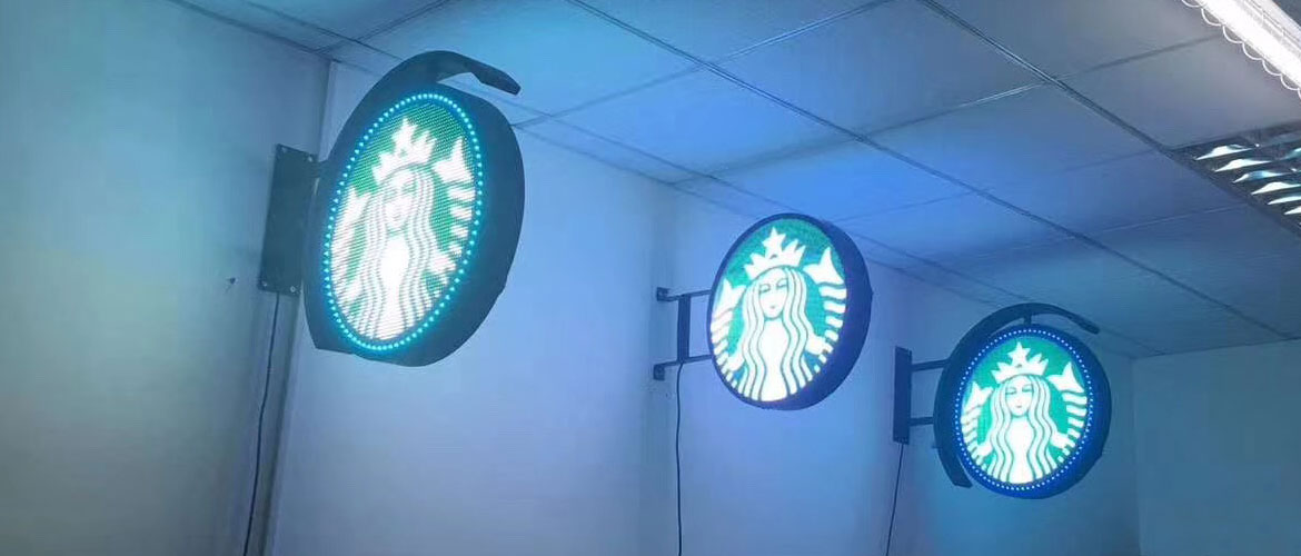 Starbucks Logo LED Display