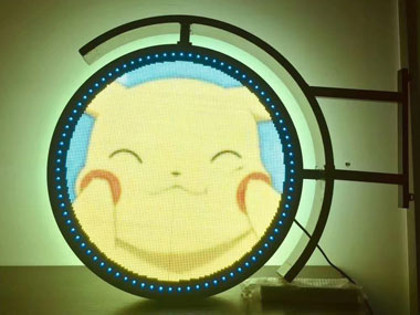Details of Round Logo LED Screen