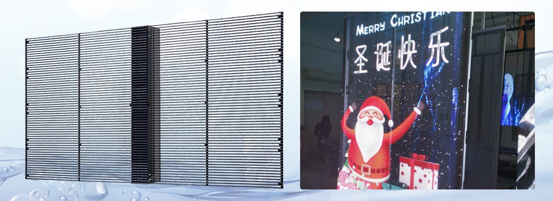 Transparent LED curtain